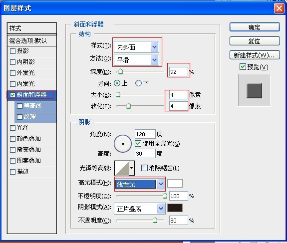 按此在新窗口浏覽圖片