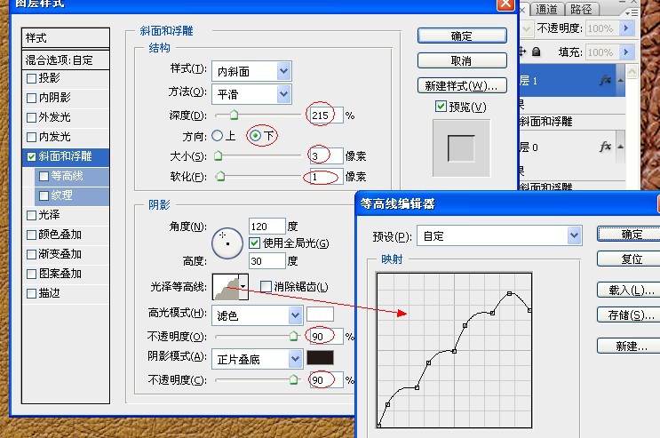 按此在新窗口浏覽圖片