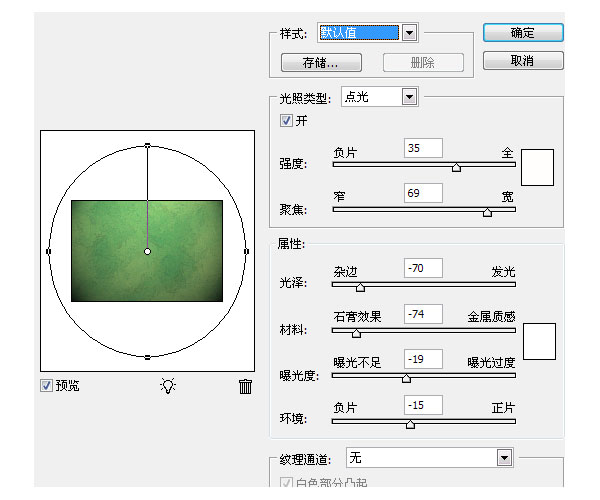 按此在新窗口浏覽圖片