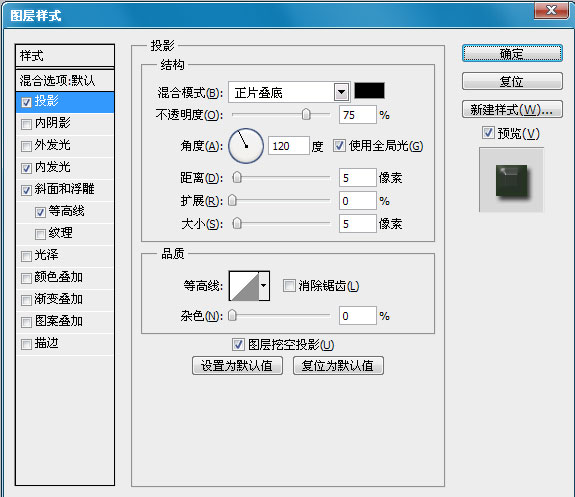 按此在新窗口浏覽圖片