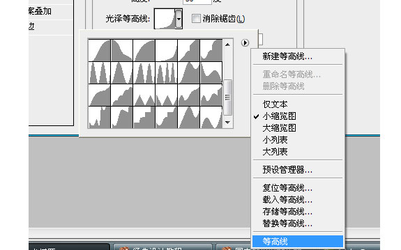 按此在新窗口浏覽圖片