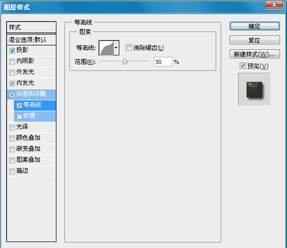 按此在新窗口浏覽圖片