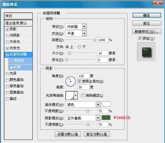 按此在新窗口浏覽圖片