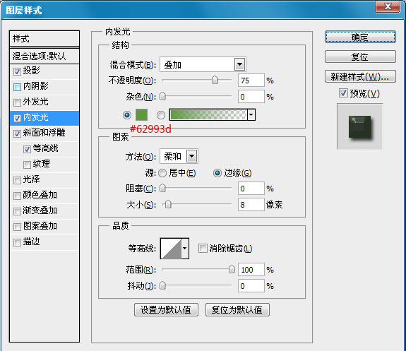 按此在新窗口浏覽圖片