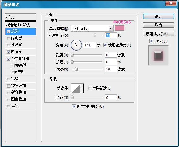 按此在新窗口浏覽圖片