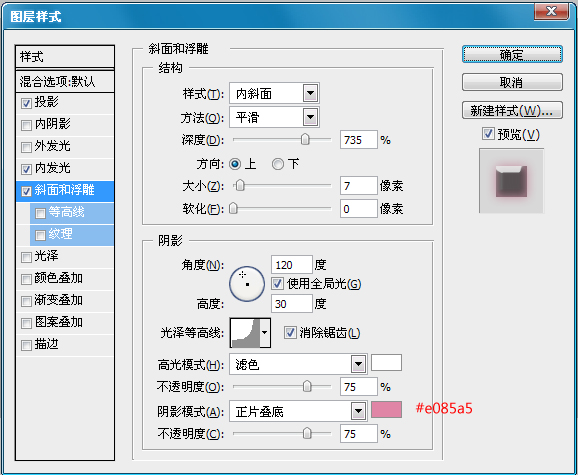 按此在新窗口浏覽圖片