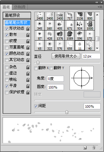 按此在新窗口浏覽圖片