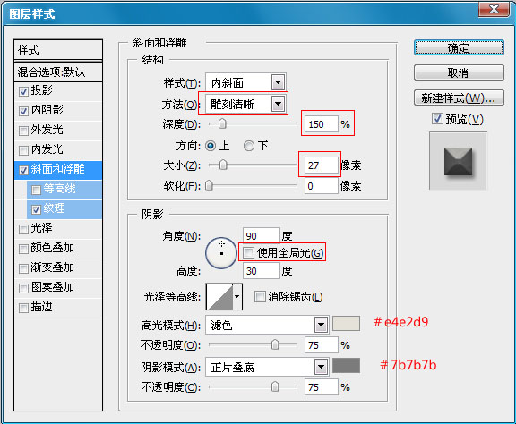 按此在新窗口浏覽圖片