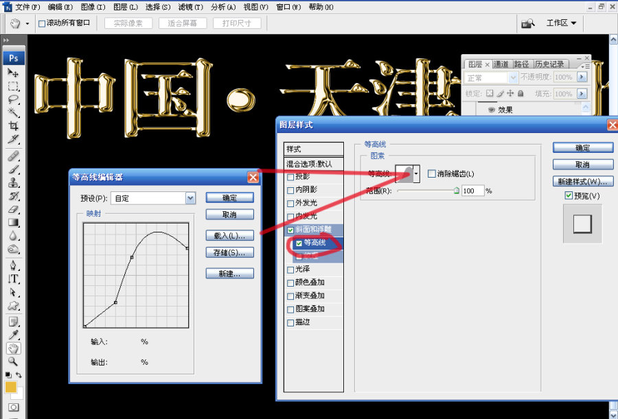 按此在新窗口浏覽圖片