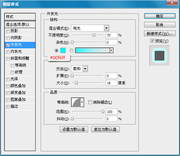 按此在新窗口浏覽圖片