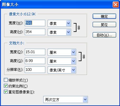 按此在新窗口浏覽圖片