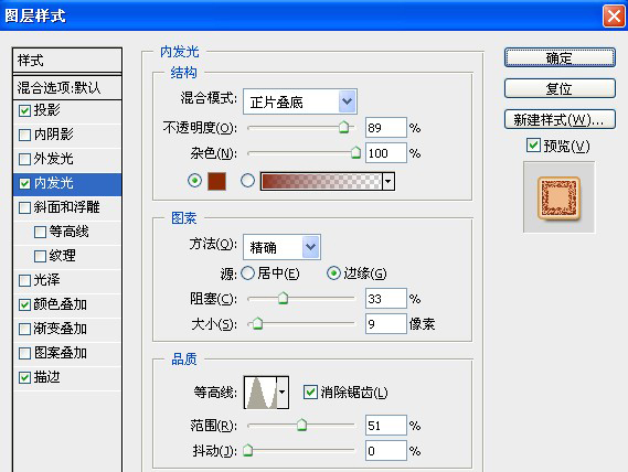 按此在新窗口浏覽圖片