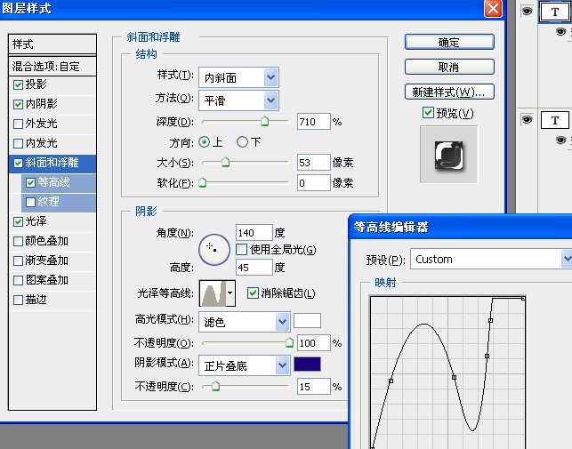 按此在新窗口浏覽圖片