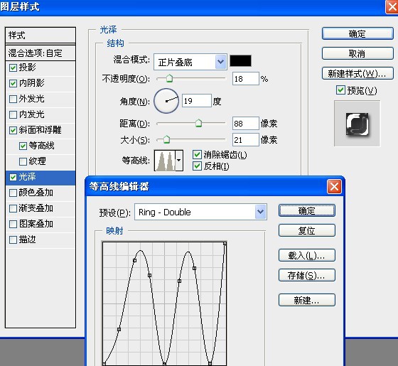 按此在新窗口浏覽圖片