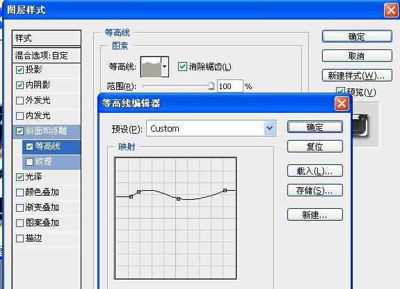 按此在新窗口浏覽圖片