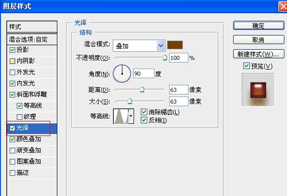 按此在新窗口浏覽圖片