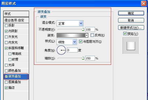 按此在新窗口浏覽圖片