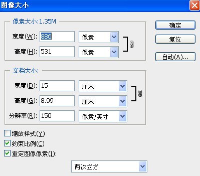 按此在新窗口浏覽圖片