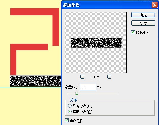 按此在新窗口浏覽圖片