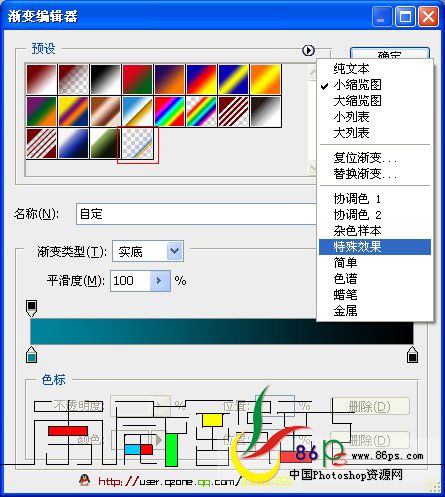 按此在新窗口浏覽圖片