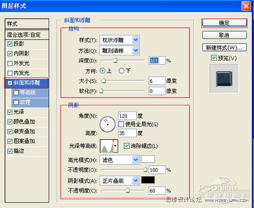 按此在新窗口浏覽圖片