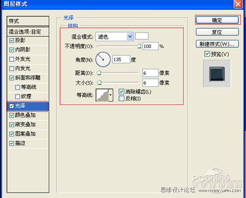 按此在新窗口浏覽圖片