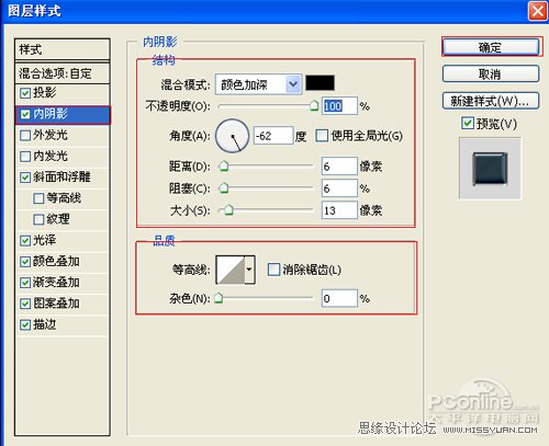 按此在新窗口浏覽圖片