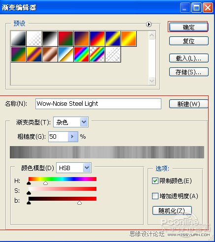 按此在新窗口浏覽圖片