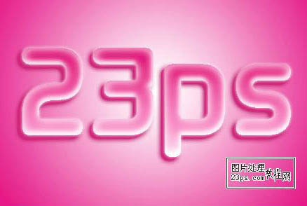 PS打造可愛粉色花紋水晶字 三聯網 文字效果教程