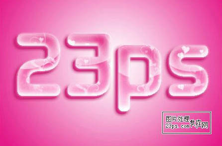 PS打造可愛粉色花紋水晶字 三聯網 文字效果教程