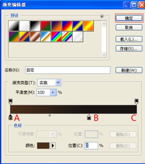 按此在新窗口浏覽圖片