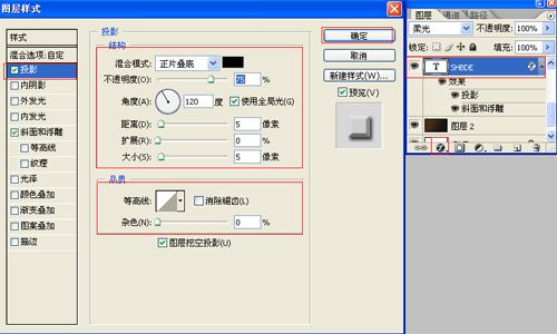 按此在新窗口浏覽圖片