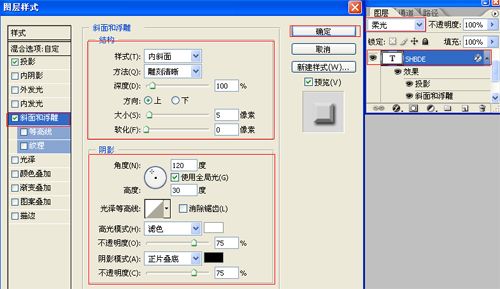 按此在新窗口浏覽圖片