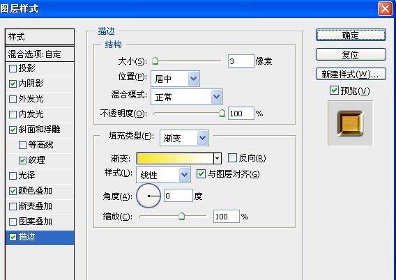 按此在新窗口浏覽圖片