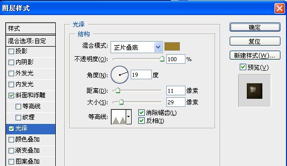 按此在新窗口浏覽圖片