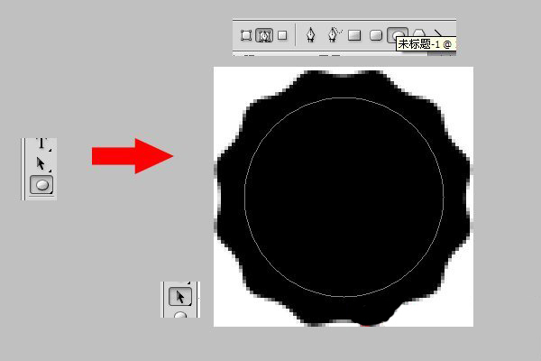 PS制作可愛蕾絲花邊文字 三聯網 文字效果教程