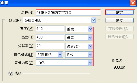 按此在新窗口浏覽圖片