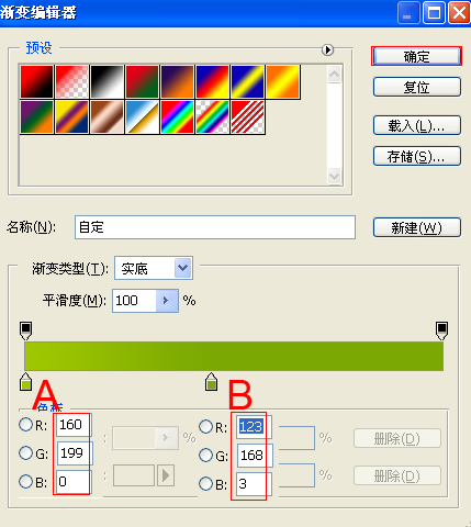 按此在新窗口浏覽圖片