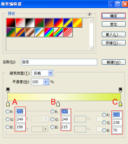 按此在新窗口浏覽圖片