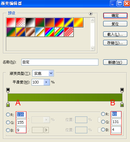 按此在新窗口浏覽圖片