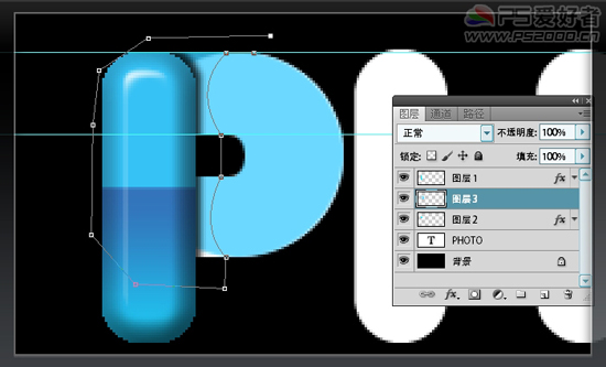 Photoshop文字特效教程之制作立體卡通文字