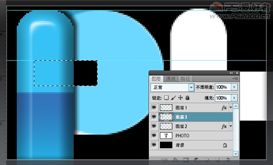 Photoshop文字特效教程之制作立體卡通文字