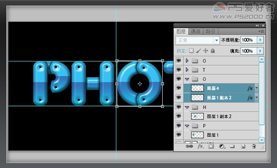 Photoshop文字特效教程之制作立體卡通文字