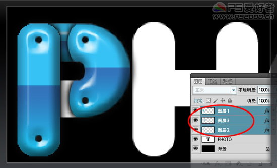 Photoshop文字特效教程之制作立體卡通文字