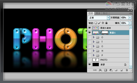 Photoshop文字特效教程之制作立體卡通文字