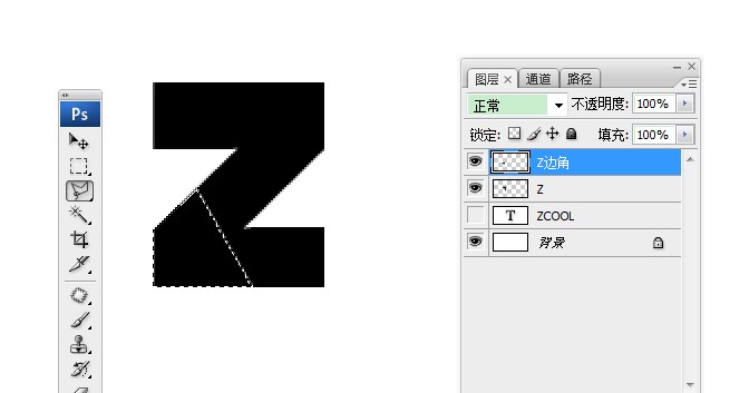 PS制作個性折疊文字 三聯網 PS文字效果教程