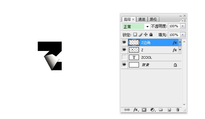 PS制作個性折疊文字 三聯網 PS文字效果教程