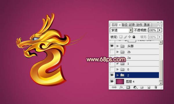 Photoshop特效教程：2012龍形創意文字制作