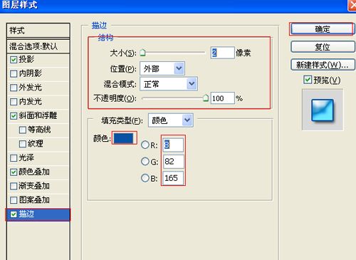 按此在新窗口浏覽圖片