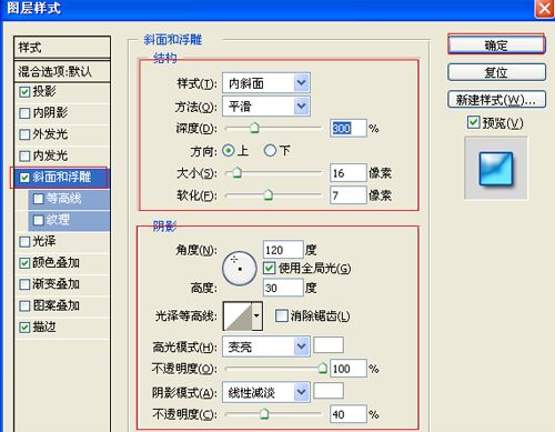 按此在新窗口浏覽圖片